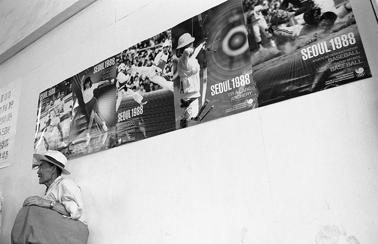 15면-문진우작 88년 부전역사 내